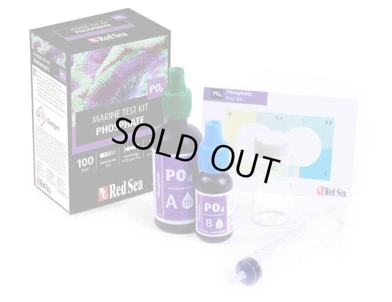 画像1: MARINE CARE リン酸塩テストキット (1)