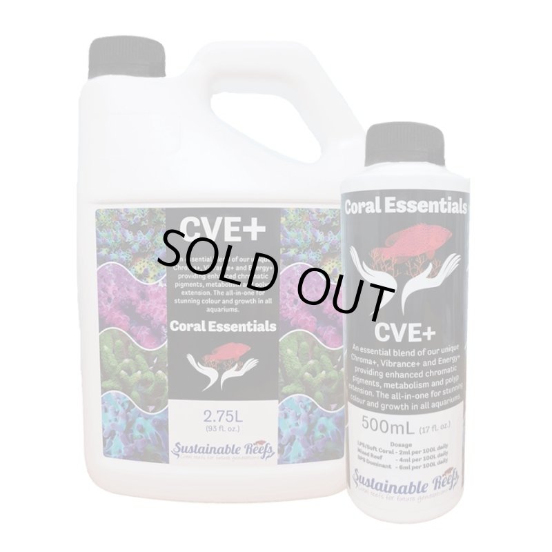 画像1: Coral Essentials CVE+ (1)