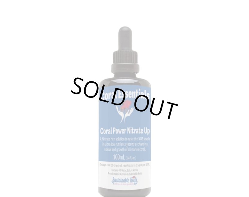 画像1: CE Coral Power Phosphate Up 100ml (1)