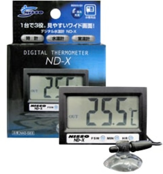 デジタル水温計 Aタイプ 楽天市場】デジタル 水温計 温度計 水槽 アクアリウム 熱帯魚