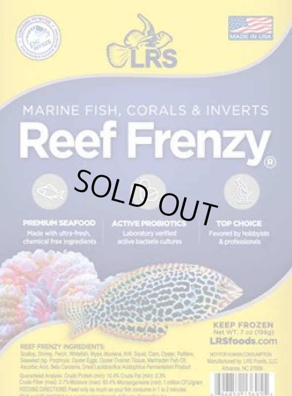 画像1: LRS Reef Frenzy 8oz(227g) (1)