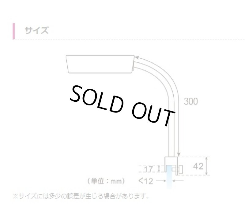 画像4: Reef Nano 3 (4)