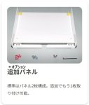 画像4: FLEXSY (4)