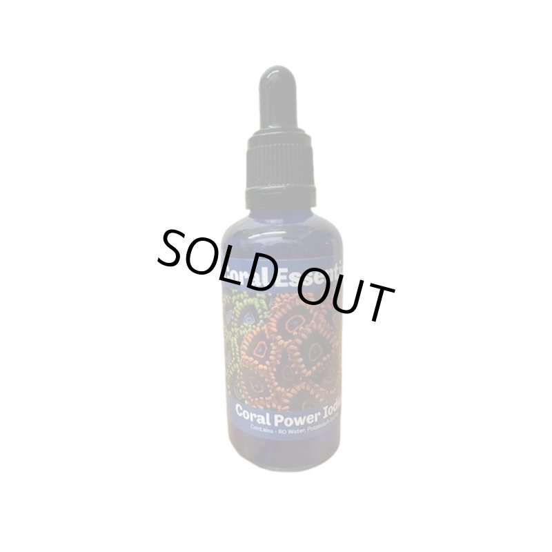 画像1: CE Coral Power Iodine 50ml (1)