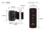 画像2: Minute Stream 1000 (2)