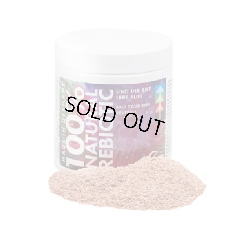 画像1: ReBiotic100％ 50ml (1)