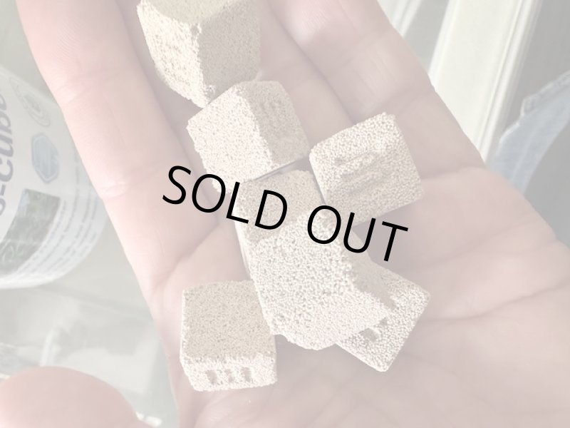 画像2: Bio Cubelet 500g (2)