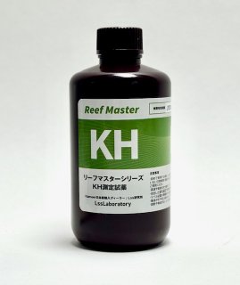 Kamoer - AQUATIMES AIR