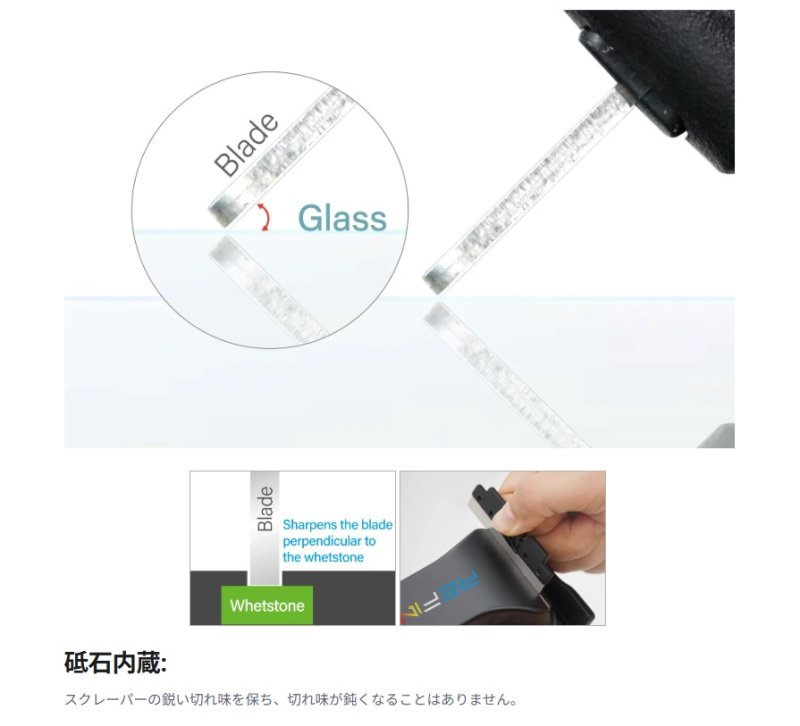 画像3: Maxspect REFINE (3)