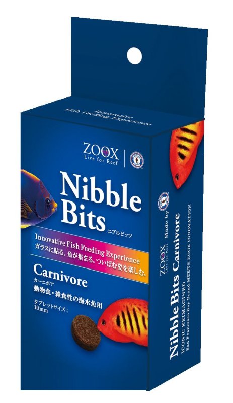 画像1: ニブルビッツ (1)