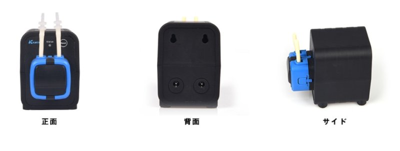 画像2: Kamoer X1 Pro2 V2 (2)