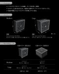 画像2: Genesis Rock (2)