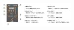 画像3: Vesta Pump (3)