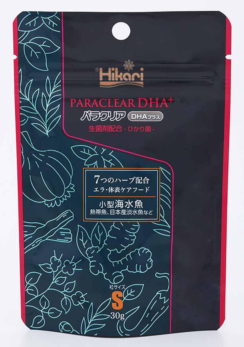 パラクリアDHA